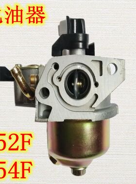重庆汽油机配件152F/154F/170F/177/190F/192F化油器