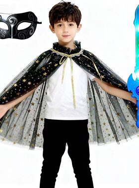儿童英雄披风发光剑面具套装男女孩cosplay演出服超人披肩斗篷