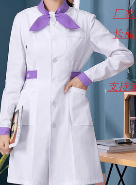 韩版蝴蝶结导诊服医用护士服长袖药店护理白大褂短袖美容院工作服