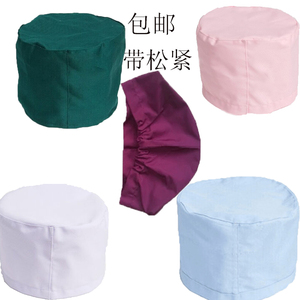 医生帽男女纯棉医师帽白色圆帽卫校工作帽食品卫生纺织防尘帽包邮