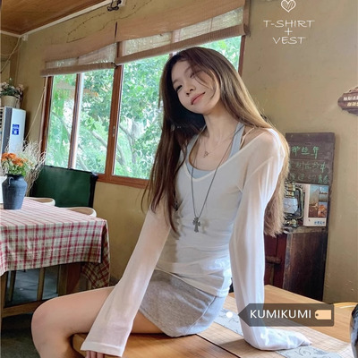 送运费险-罩衫背心上衣两件套