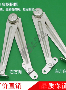 实拍TX90-1同工业柜电柜箱门限位装置门窗限位器支翻板撑杆