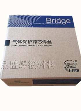 天津大桥E100T5-K3C高强钢药芯焊丝THY-J707Ni药芯焊丝1.6/2.0mm