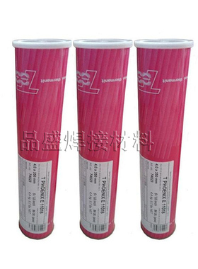 德国蒂森E7024碳钢焊接电焊条Phoenix SH Multifer 180低碳钢焊条