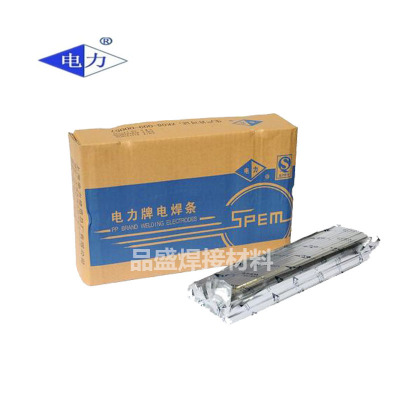 上海电力EDCr-A2-15耐磨焊条PP-D504Mo（D507Mo）耐磨堆焊焊条3.2