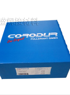 德国CORODUR克虏度COROLIT E 1耐磨堆焊焊条/高硬度耐磨电焊条3.2