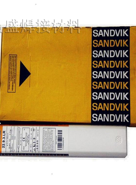 瑞典山特维克ER309不锈钢气保氩弧焊丝SANDVIK 24.13.L不锈钢焊丝
