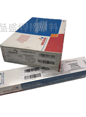 瑞士奥林康ERNiCrMo-4镍基合金电焊丝NIROD C276镍基焊丝1.6mm