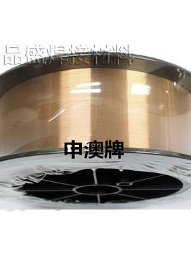 SCu6560硅青铜直条焊丝1.6/2.0上海申澳S211 ERCuSi-A硅青铜焊丝