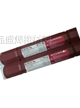 韩国现代S-13MN.B硬面耐磨焊条DFMA-250-B耐磨堆焊电焊条3.2/4.0m