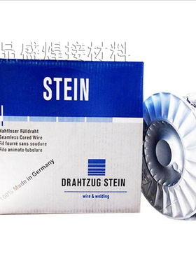 德国斯坦因E90T5-K2M H4气保电焊丝MEGAFIL 741 B药芯焊丝1.6mm