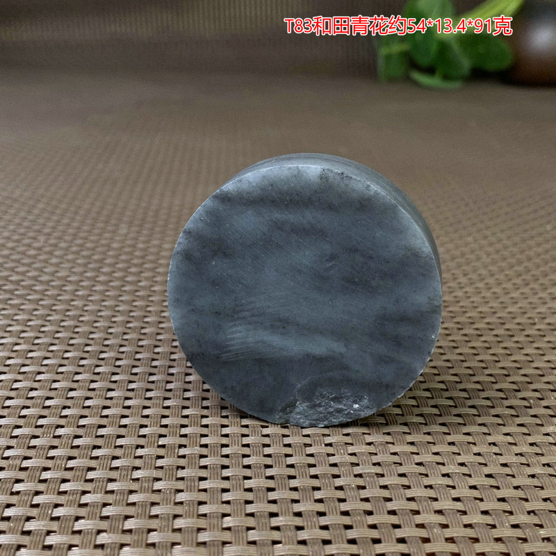 新疆和田玉籽料青花镯子芯原石圆牌玉石原料微棉件T83超值