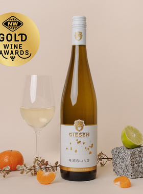 吉森Giesen雷司令半甜白葡萄酒新西兰原装原瓶进口Riesling