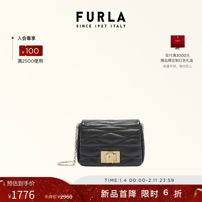 【甄选礼遇】FURLA芙拉1927羊皮迷你女士菱格单肩斜挎包链条包