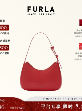 【新年礼物】FURLA芙拉FEBE牛皮小号女士单肩腋下包HOBO包流浪包