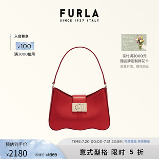 WAVE牛皮小号波浪型时尚 FURLA芙拉1927 高级感女士通勤单肩腋下包