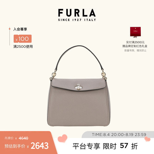 FURLA芙拉单肩手提斜挎包小号