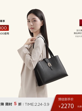 【女神节礼物】FURLA芙拉MIASOFIA牛皮中号女士通勤手提包托特包