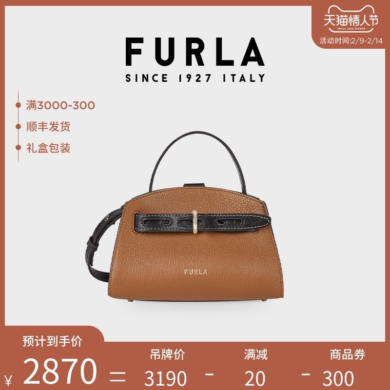 FURLA芙拉MARGHERITA 2022早春新品小妖精迷你手提包