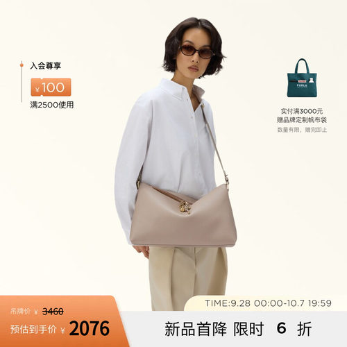 FURLADEBBY女士中号单肩包