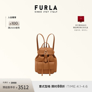 FURLA芙拉FLOW迷你女士时尚 双肩包轻便小背包 礼物