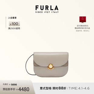 FURLA芙拉SFERA牛皮小号女士简约通勤单肩包斜挎包 礼物