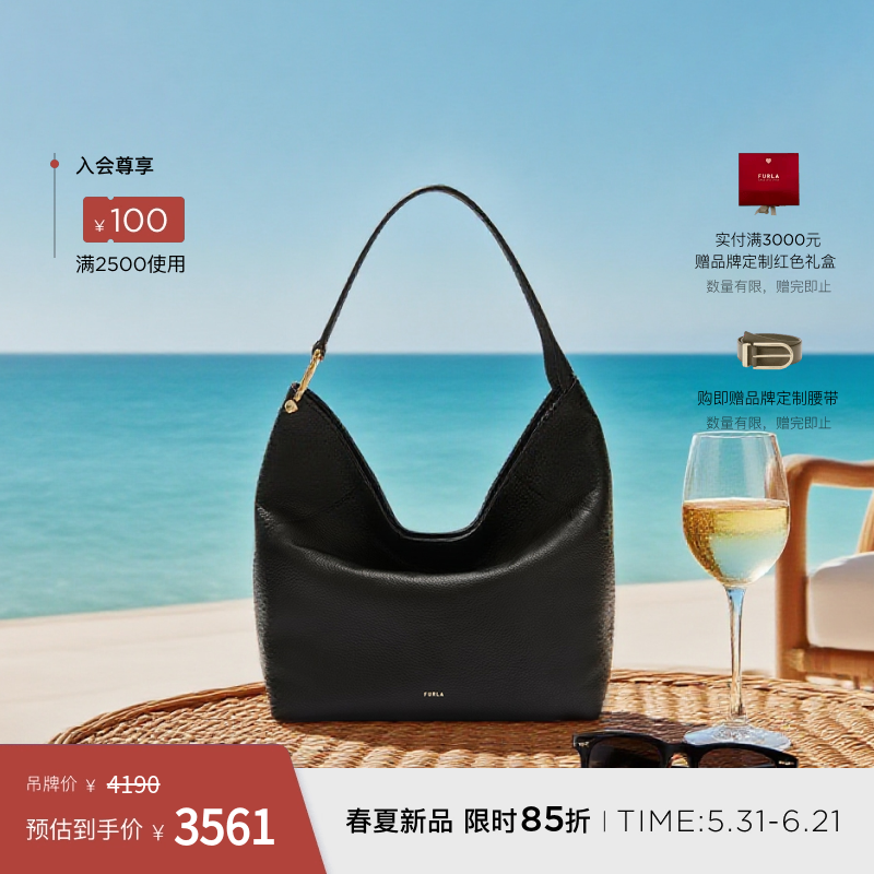 [618狂欢节]FURLA芙拉LARA牛皮大号女士HOBO包流浪包单肩包
