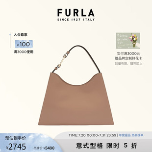 流浪包 FURLA芙拉NUVOLA牛皮大號女士通勤腋下HOBO包 明星同款