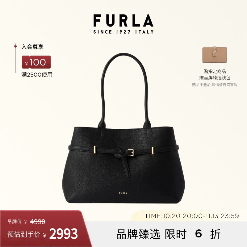 AURA牛皮大号女士手提包