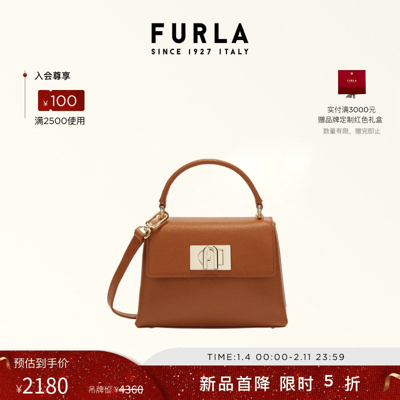 【甄选礼遇】FURLA芙拉1927牛皮迷你女士手提包单肩斜挎包高级感
