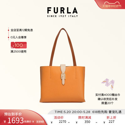 FURLASOFIA甄选折扣托特包