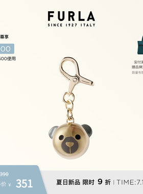 FURLA芙拉HASHTAG女士小熊钥匙扣
