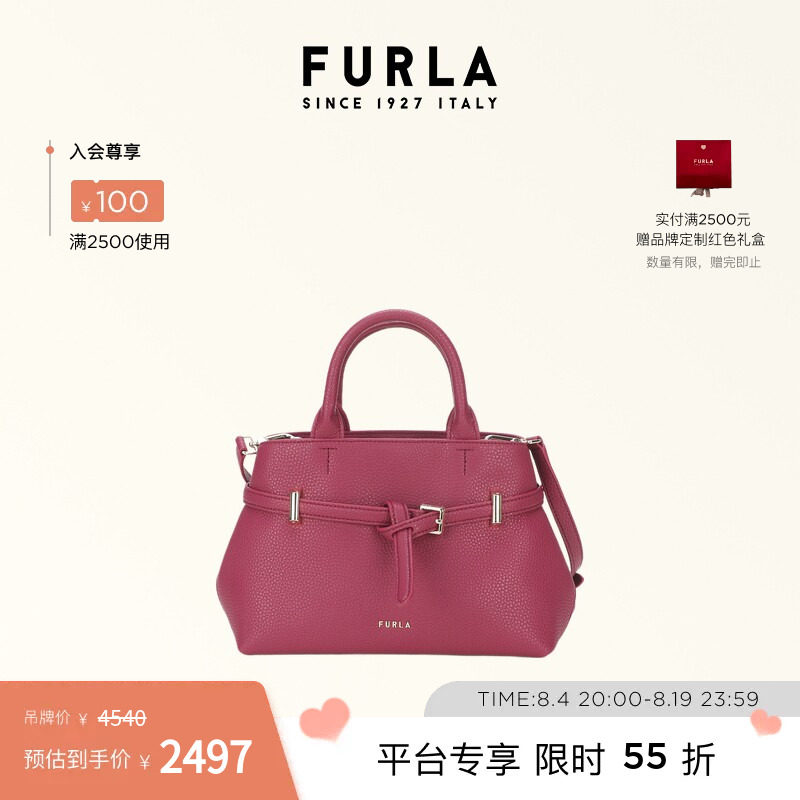 FURLAAURA小号手提托特包可斜挎