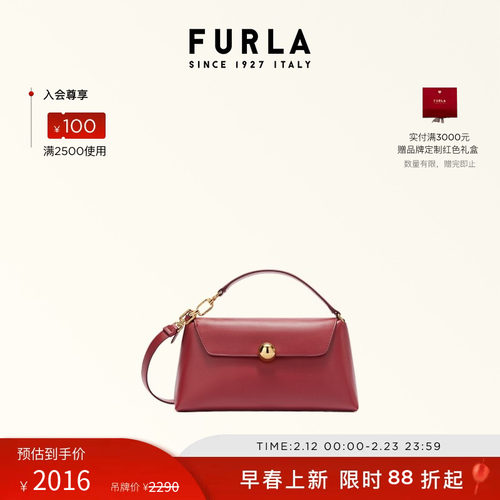 FURLASFERASOFT羊皮迷你斜挎包