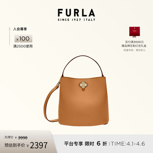 FURLA芙拉DANAE牛皮迷你女士斜挎包手提包水桶包 春夏新品