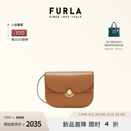 FURLA芙拉小号单肩包斜挎包