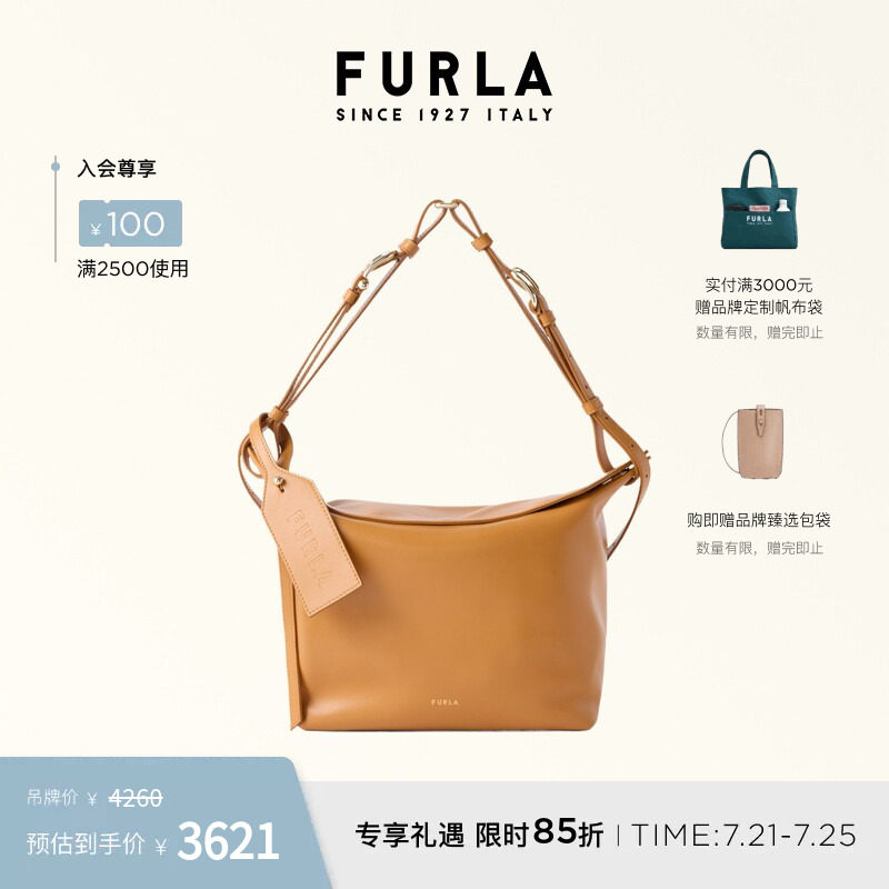 GINEVRA中号女士通勤单肩包