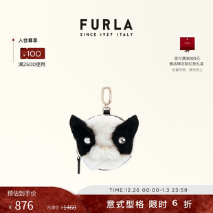 FURLA芙拉Allegra羊毛皮女士零钱包可爱包包挂饰 甄选礼遇