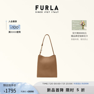 FURLA芙拉NUVOLA牛皮迷你女士時(shí)尚 簡約高級(jí)感單肩水桶包百搭