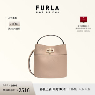 FURLA芙拉AMELIA牛皮迷你女士手提斜挎包水桶包 春夏新品