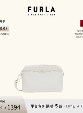【礼物】FURLA芙拉GEA牛皮迷你小包包女士单肩斜挎包