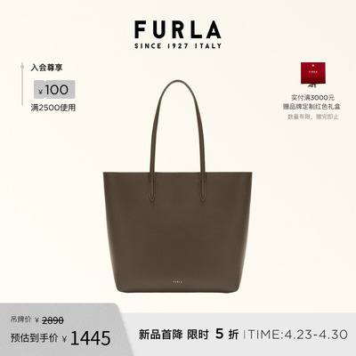 FURLAELLA牛皮中号托特包