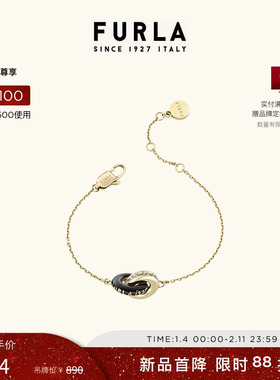 【情人节礼物】FURLA芙拉1927女士时尚双环圈吊坠手链手饰送女友