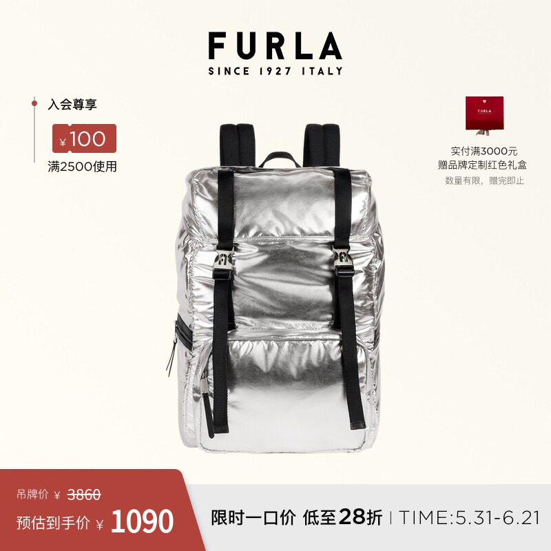 [618狂欢节]FURLA芙拉MAN COSMO中号男士背包双肩包大容量