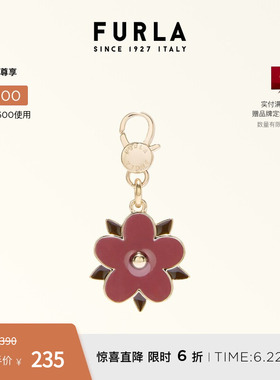[同价618]FURLA芙拉HASHTAG花朵造型女士钥匙扣精致包包挂饰