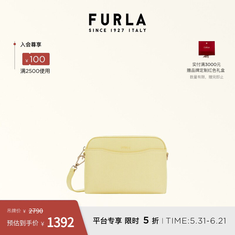 [618狂欢节]FURLA芙拉GEA牛皮迷你女士时尚休闲单肩斜挎包流行