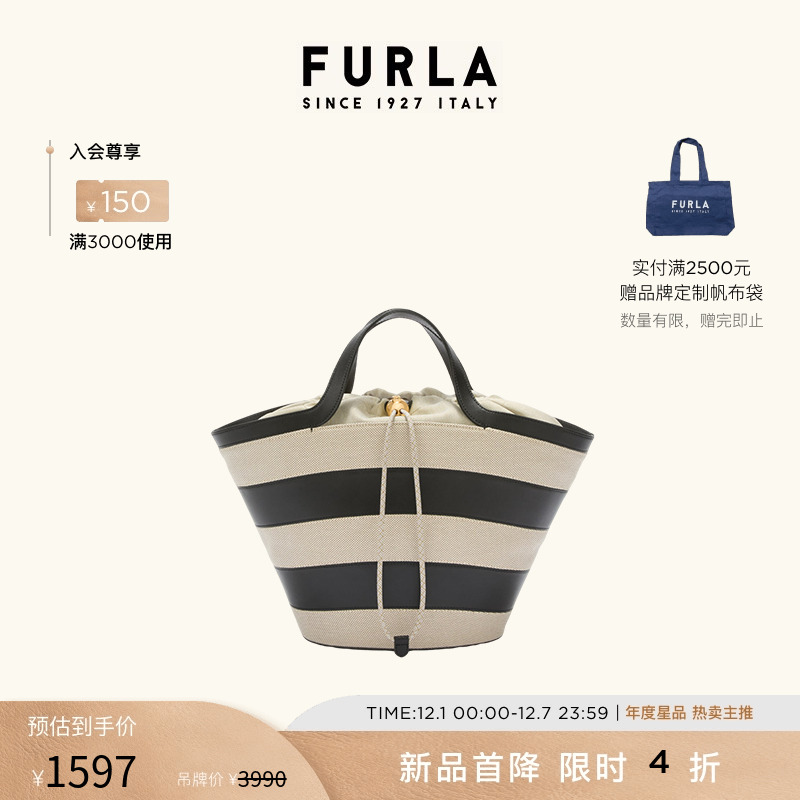 VORTICE女士小号手提托特包