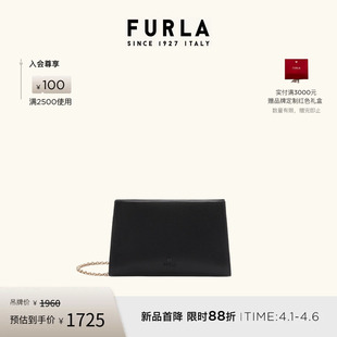 FURLA芙拉MYFURLA牛皮迷你女士斜挎包链条包手拿包 礼物