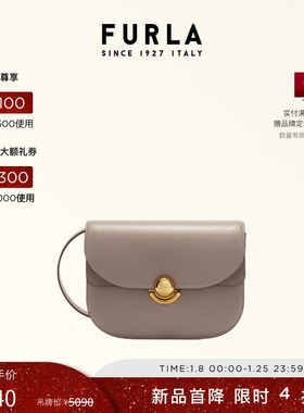 【甄选礼遇】FURLA芙拉SFERA牛皮小号女士简约通勤单肩包斜挎包