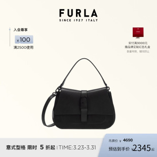 FURLA芙拉FLOW中号牛皮女士斜挎包 明星同款 礼物